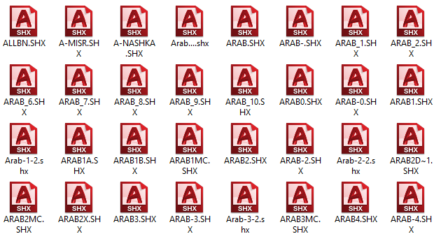 Arabic and Kufi AutoCAD SHX Fonts Free Download
